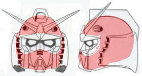 Gundam helmet and Avex Top Gun helmet overlay